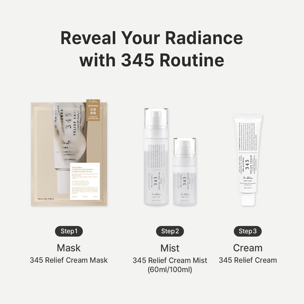 345 Relief Cream